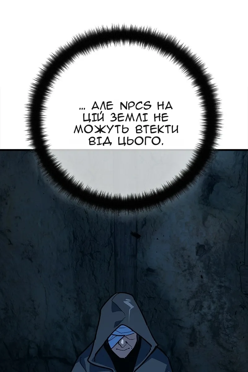 Сторінка 37