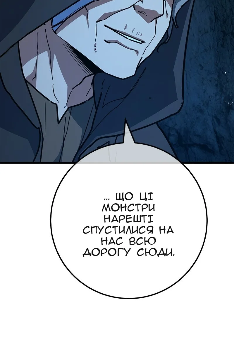 Сторінка 40