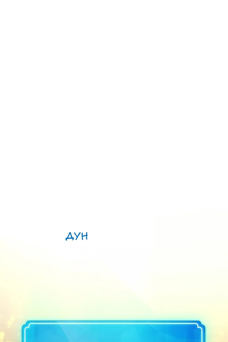 Сторінка 146