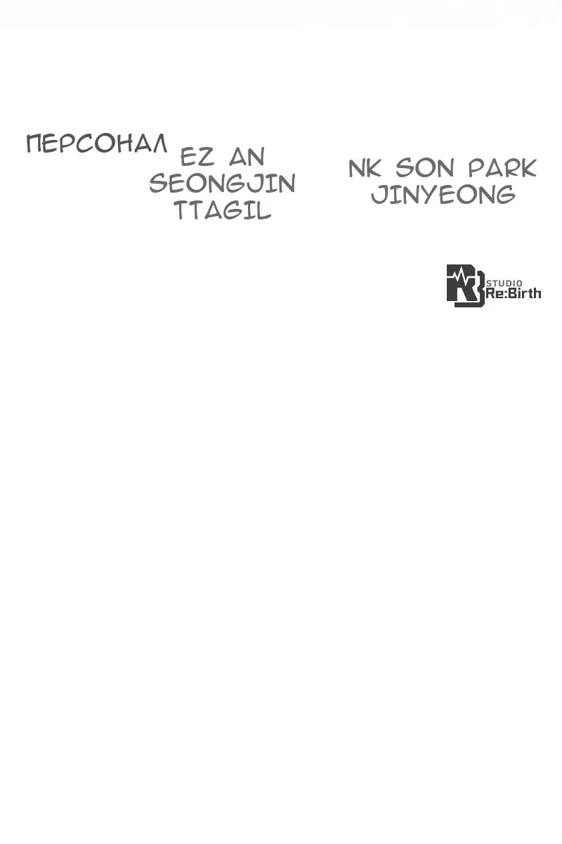 Сторінка 162