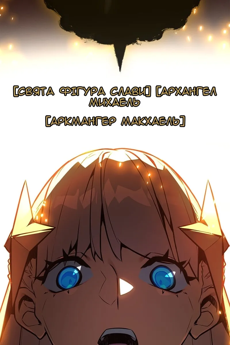 Сторінка 22