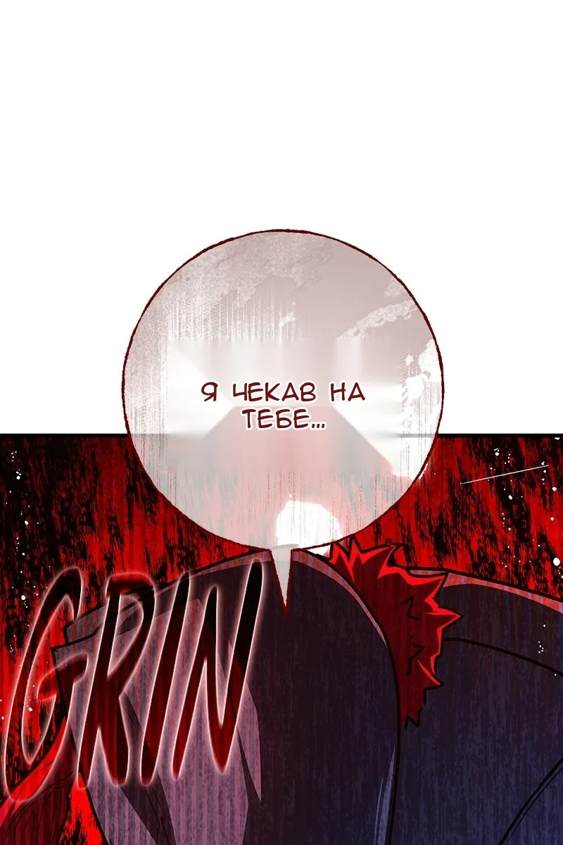 Сторінка 7