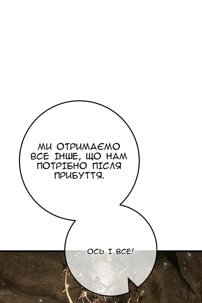 Сторінка 40