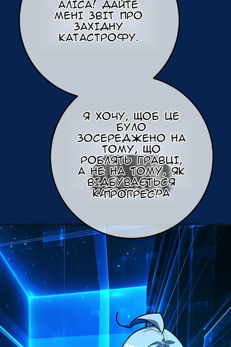 Сторінка 126