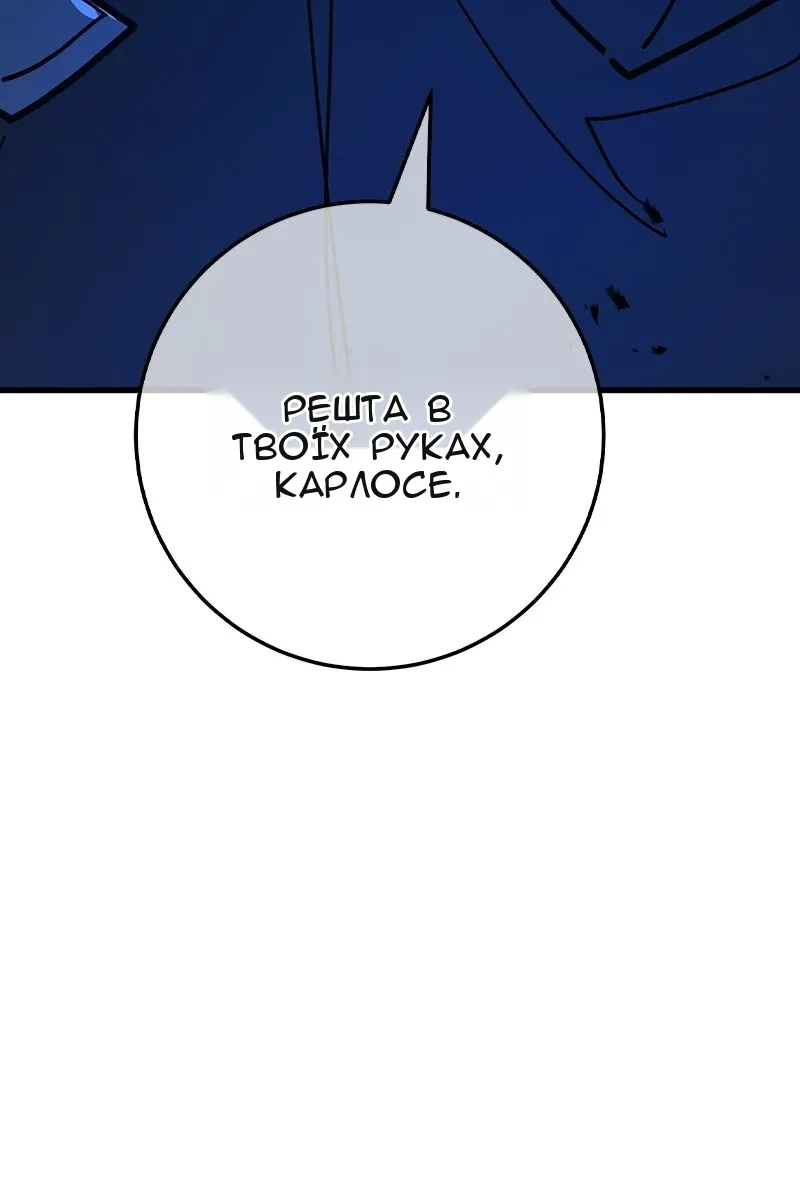 Сторінка 114