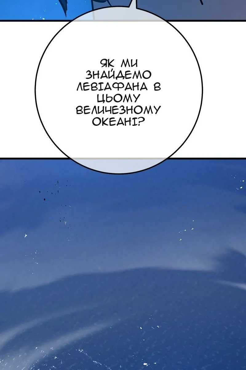 Сторінка 142