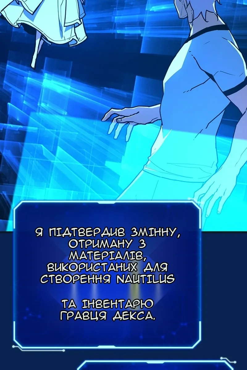 Сторінка 22