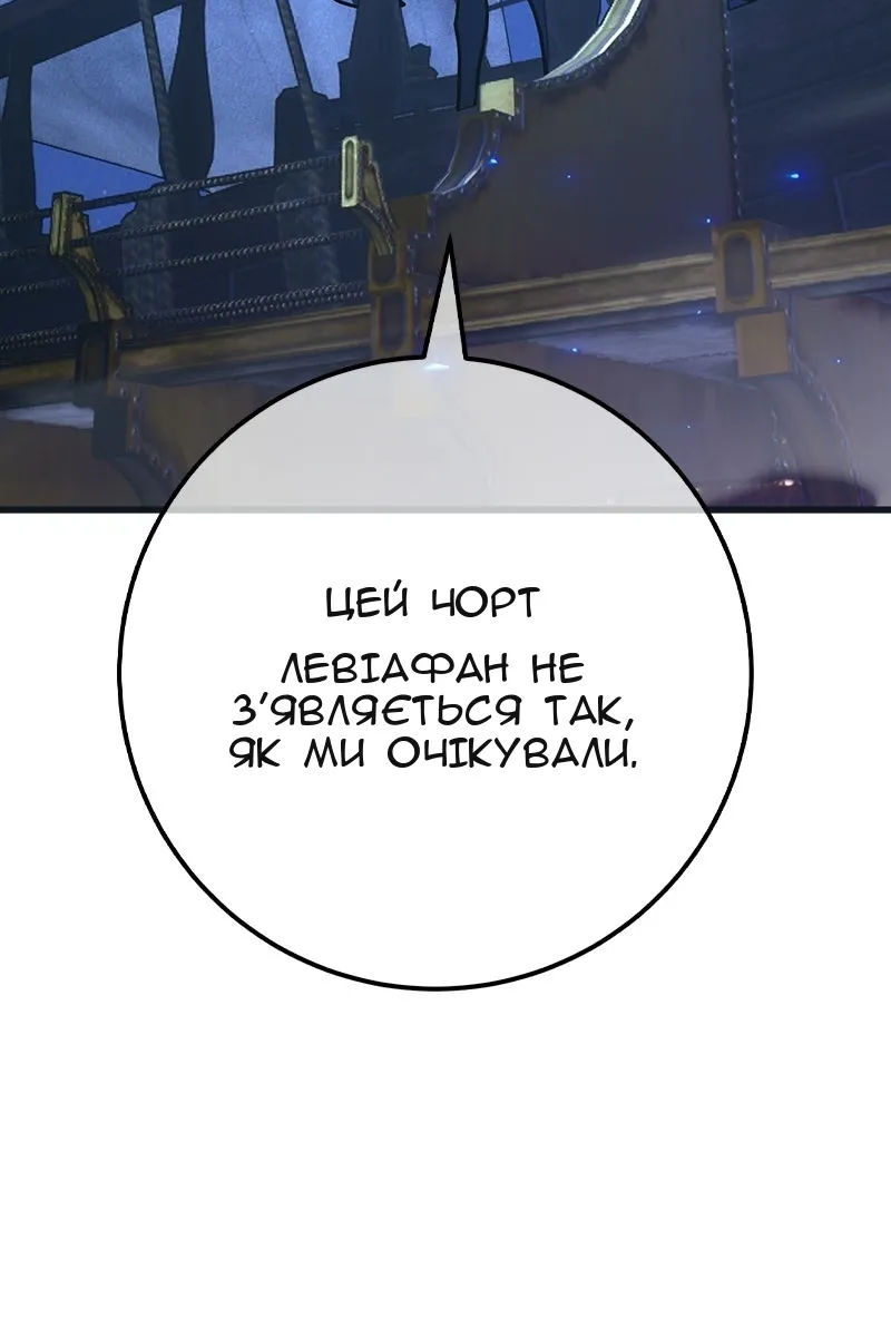 Сторінка 40