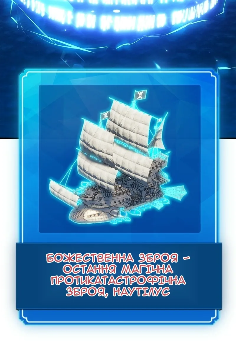 Сторінка 155