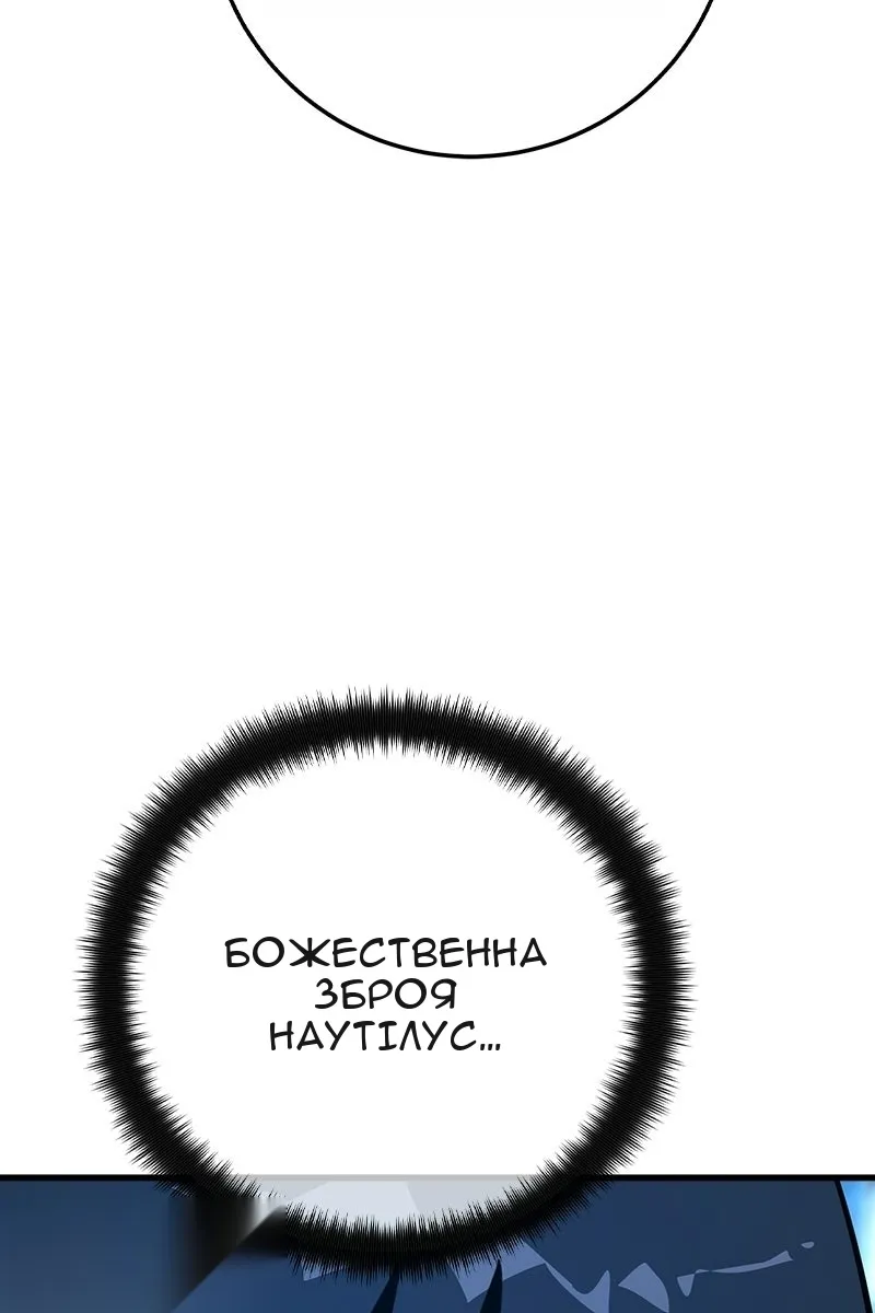 Сторінка 158