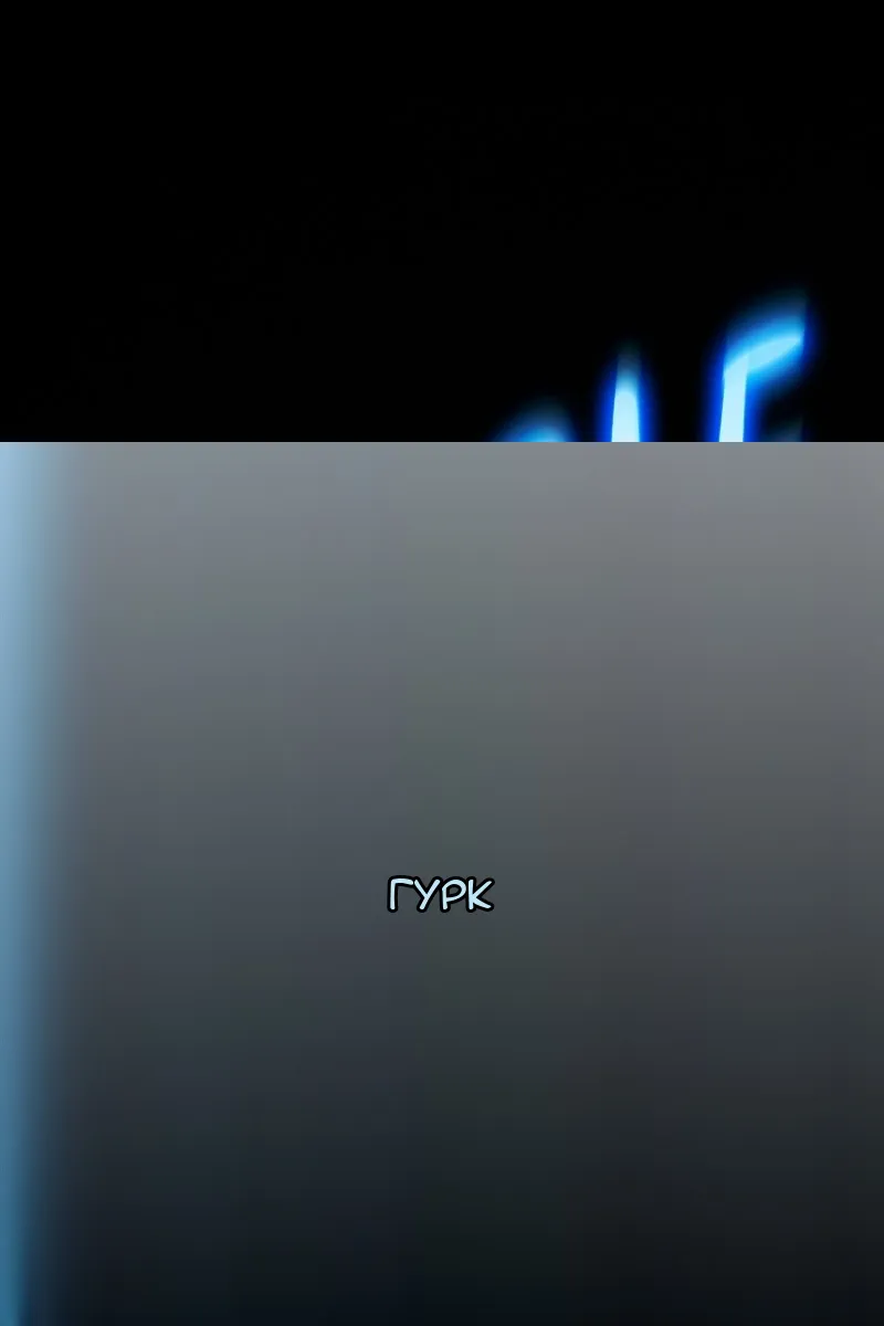 Сторінка 166