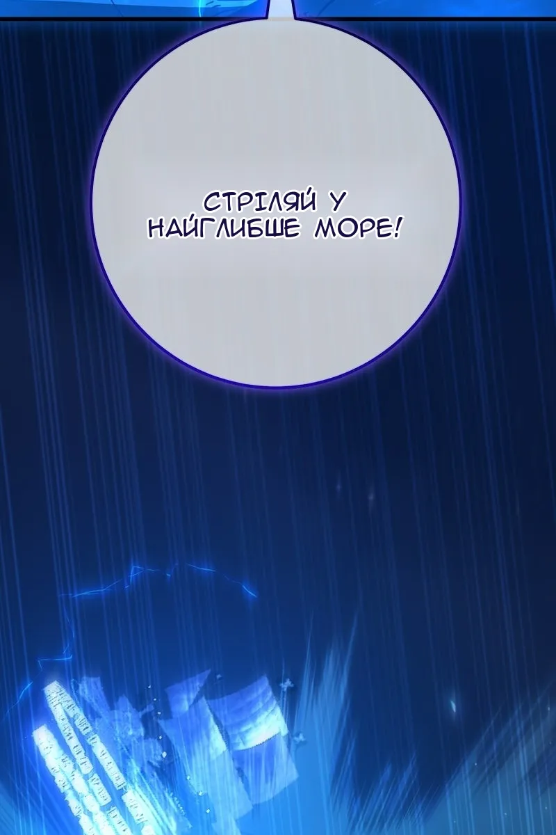 Сторінка 3