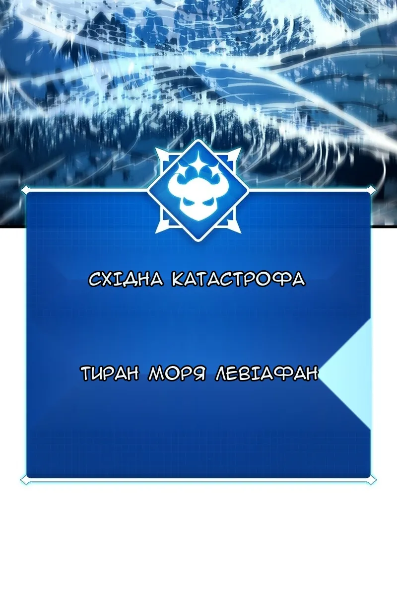 Сторінка 13