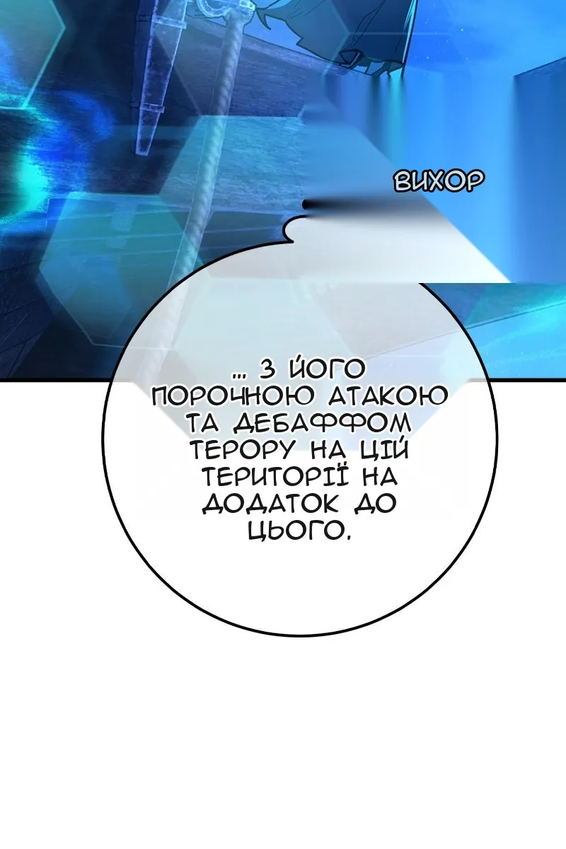 Сторінка 22