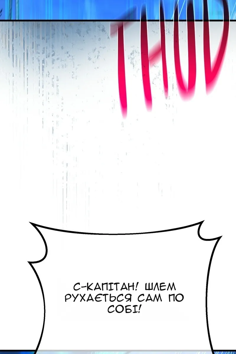 Сторінка 31