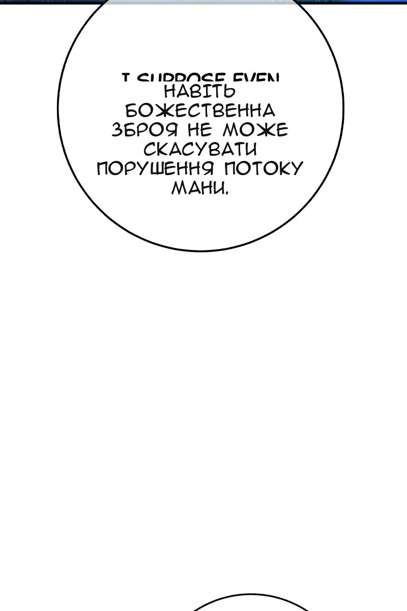 Сторінка 35