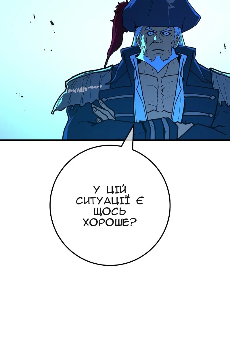 Сторінка 40