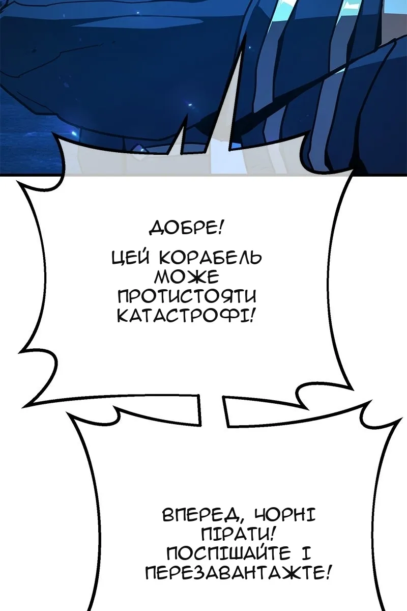 Сторінка 55