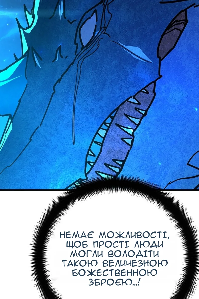 Сторінка 72
