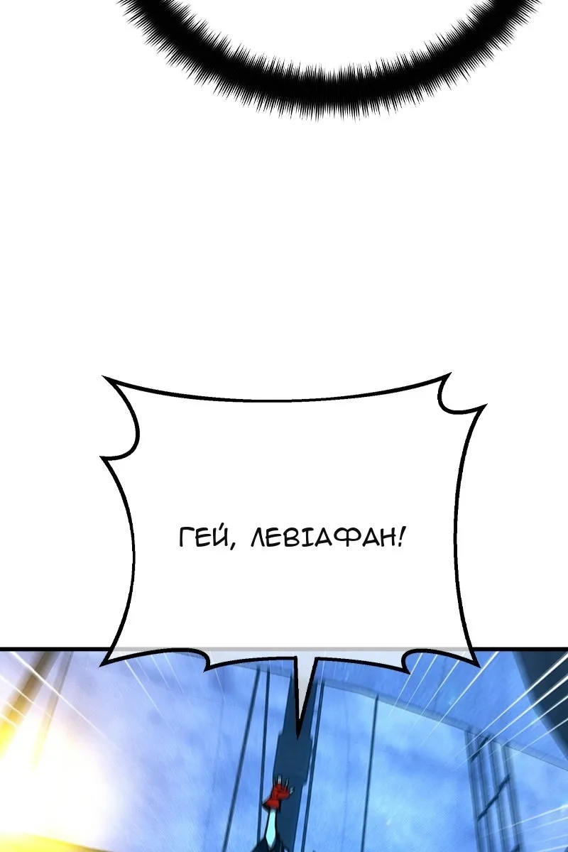 Сторінка 73