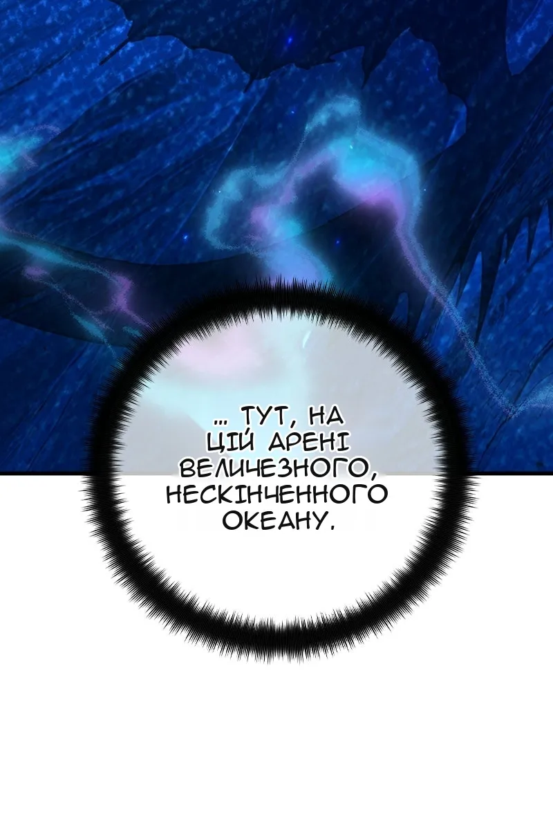 Сторінка 95
