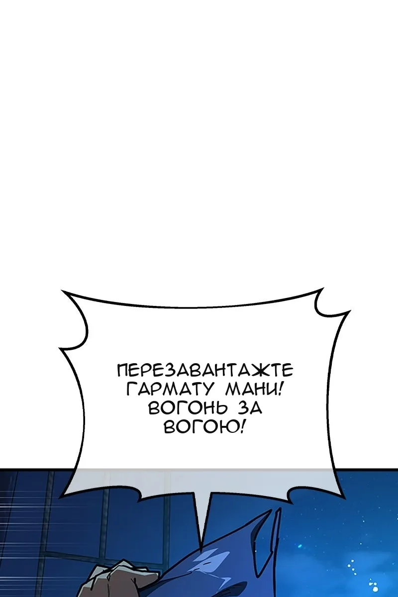 Сторінка 18