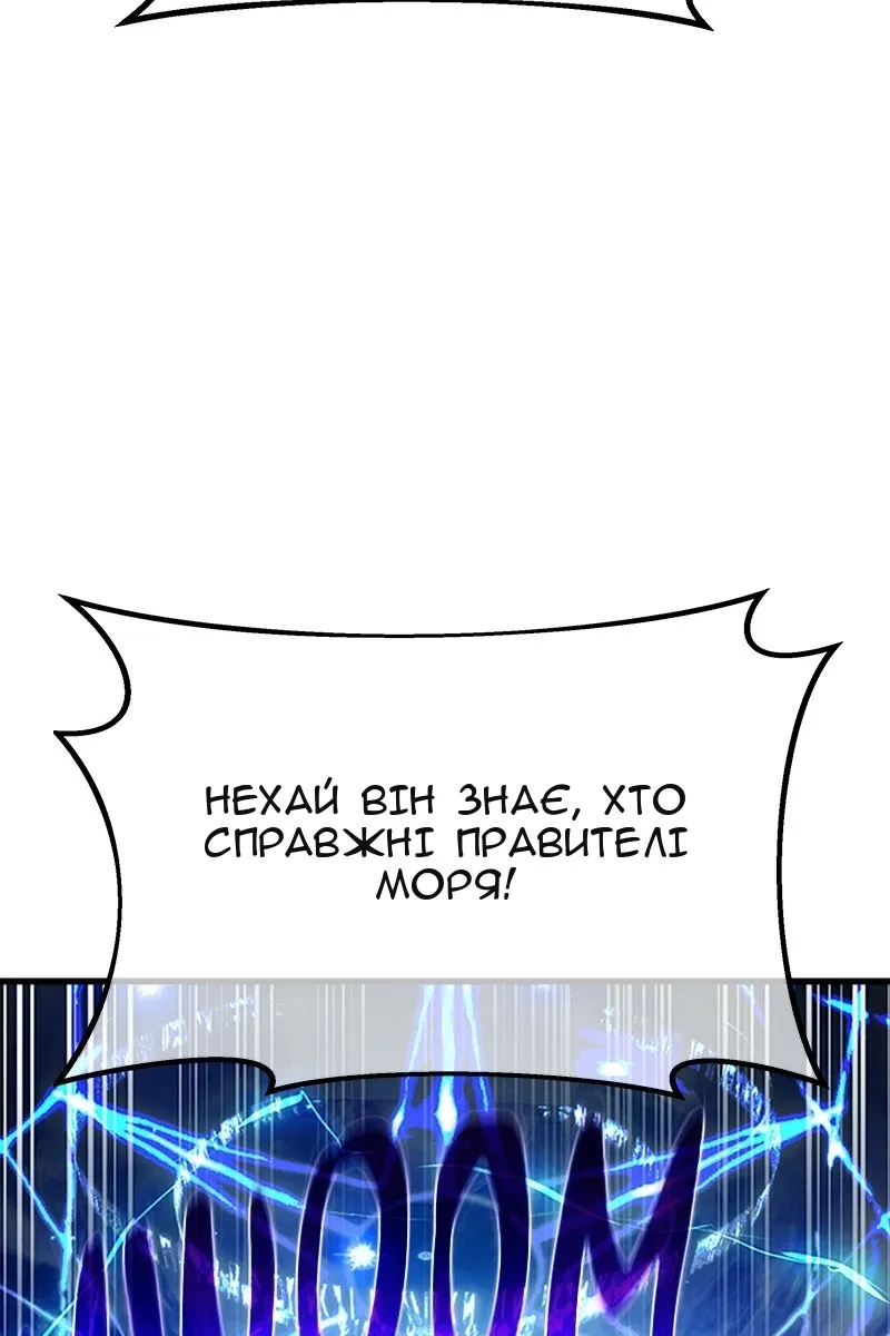 Сторінка 20