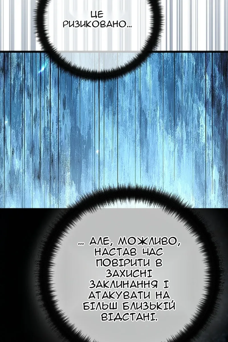 Сторінка 40