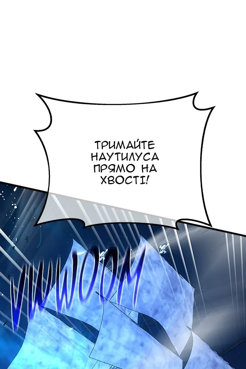 Сторінка 94