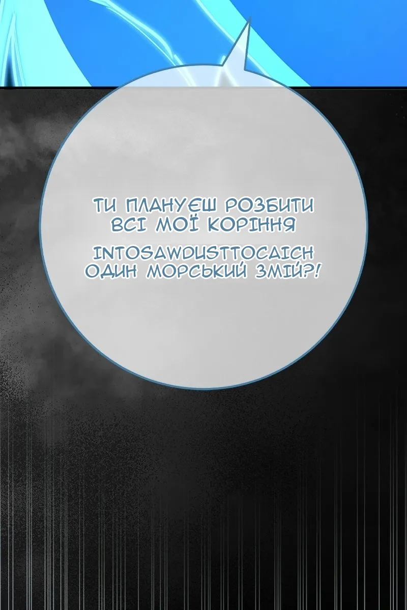 Сторінка 39