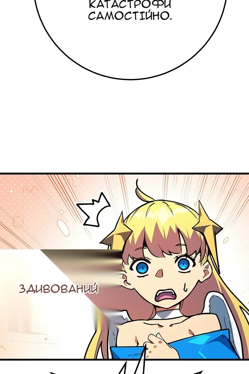 Сторінка 107