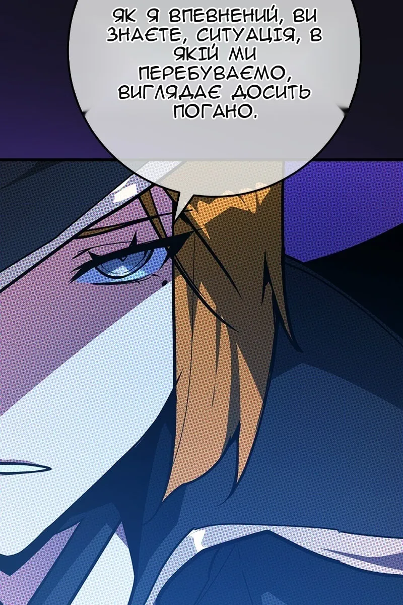 Сторінка 16