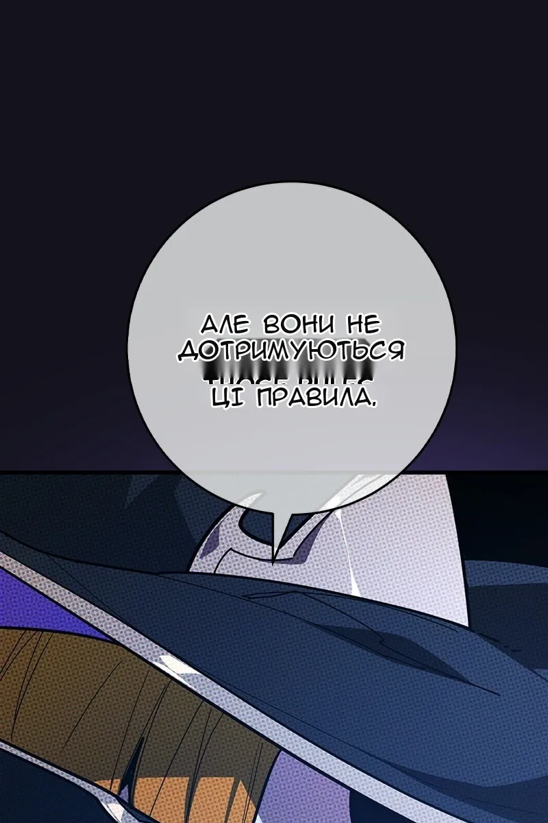 Сторінка 40
