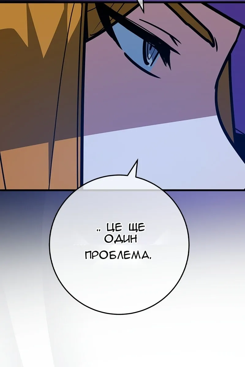Сторінка 43
