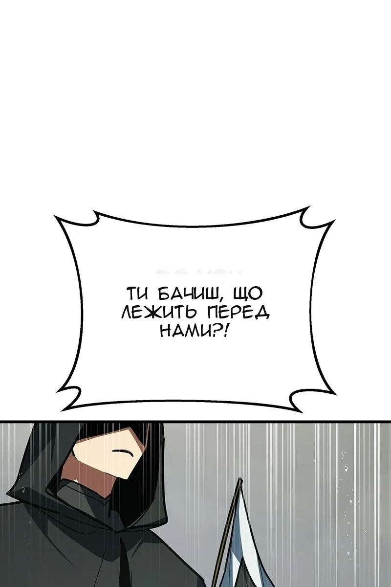 Сторінка 72