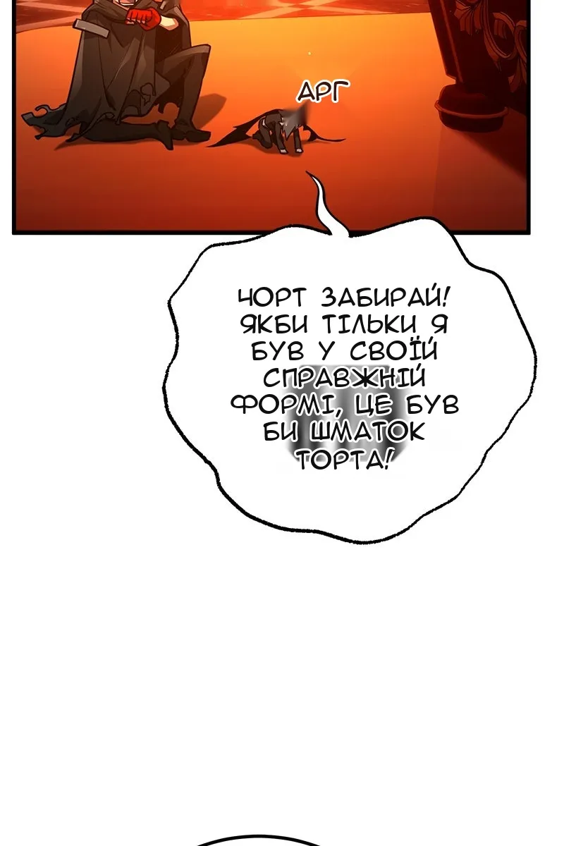 Сторінка 94