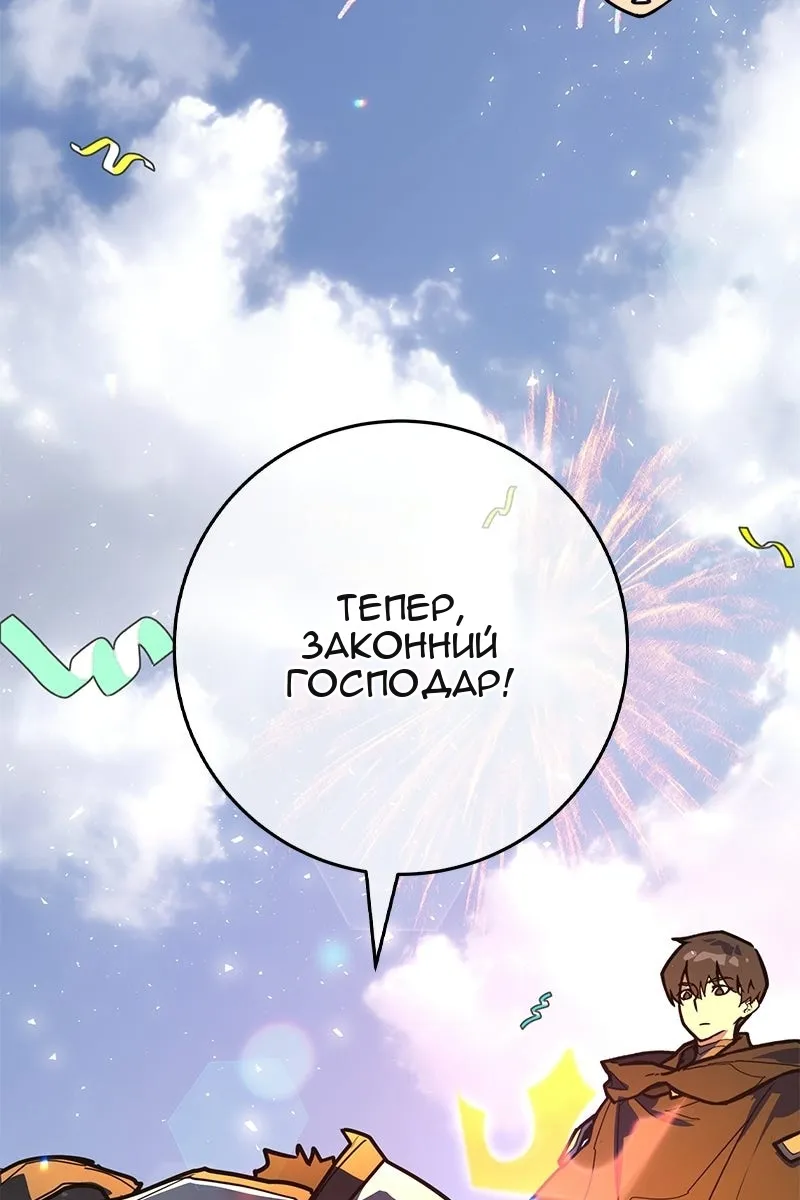 Сторінка 19
