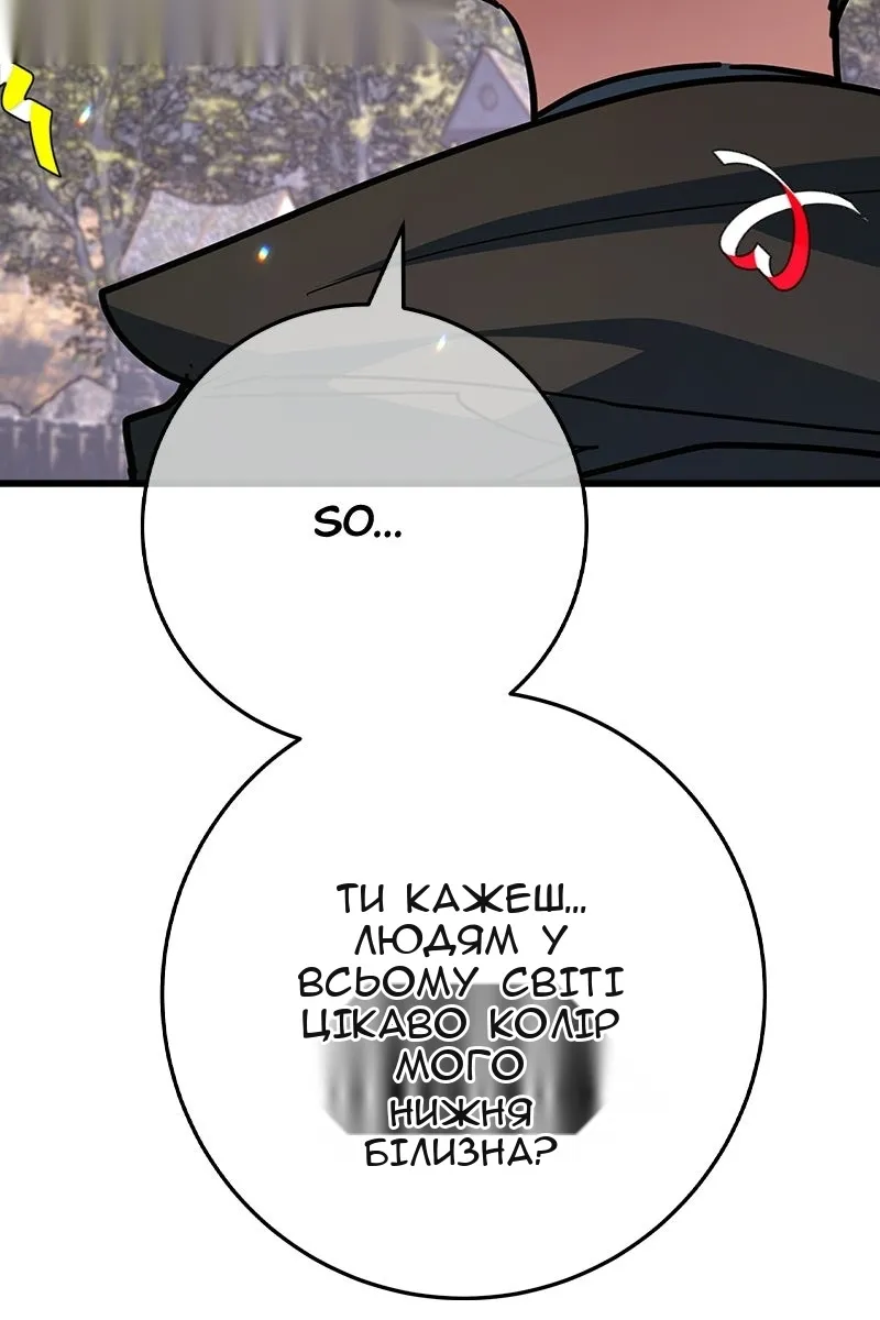 Сторінка 39