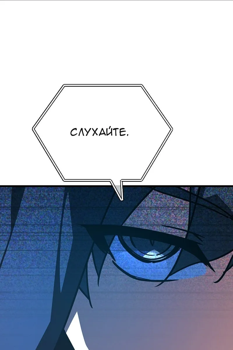 Сторінка 72