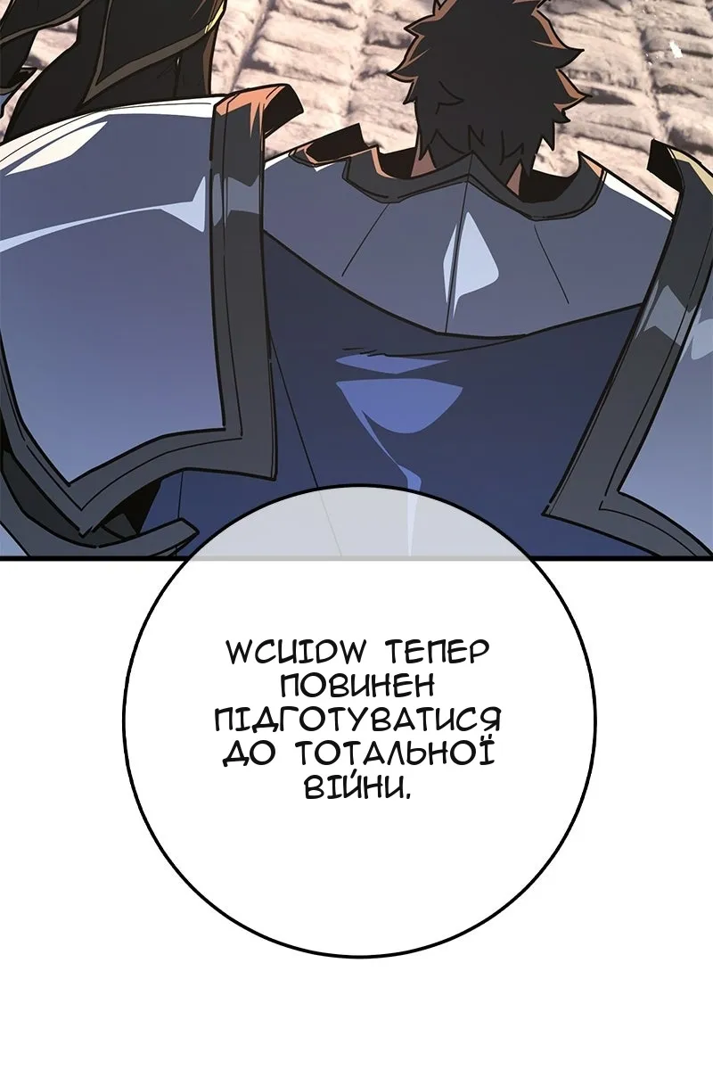 Сторінка 93