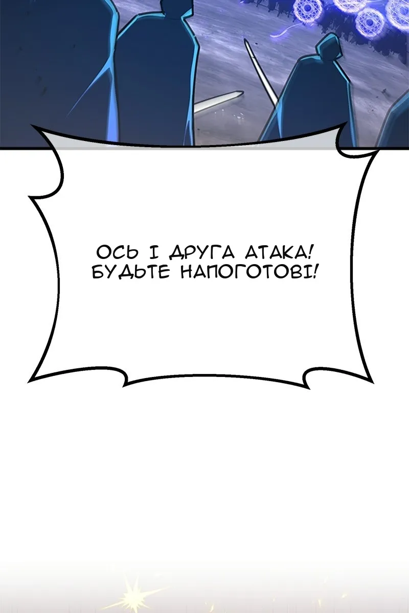 Сторінка 62