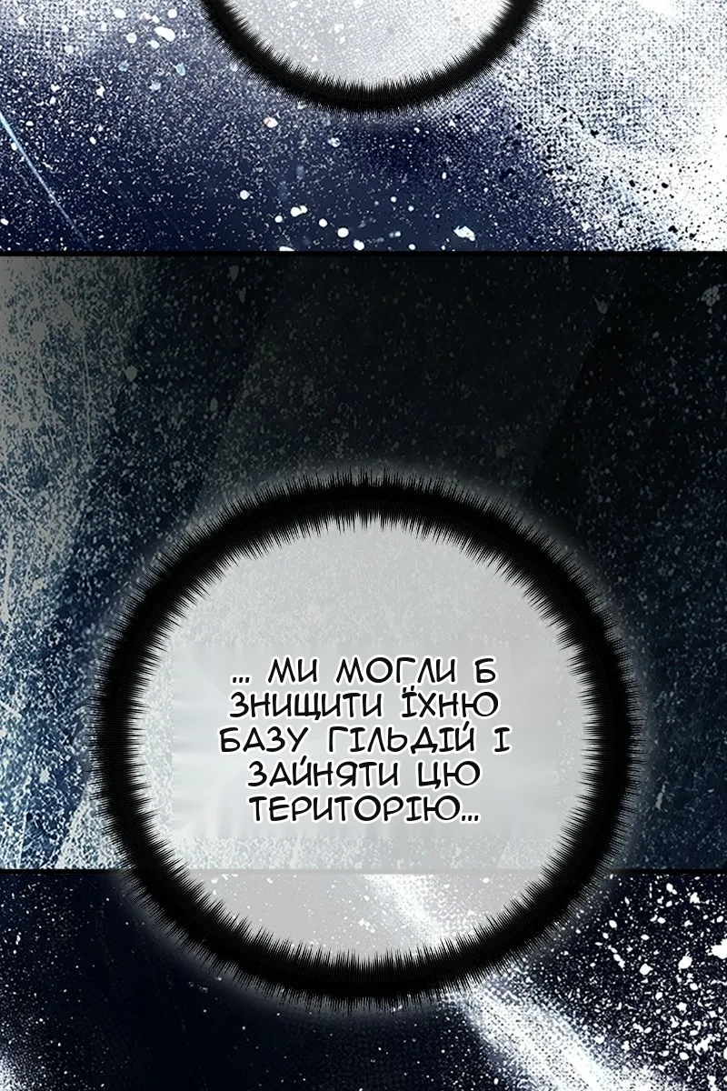 Сторінка 126