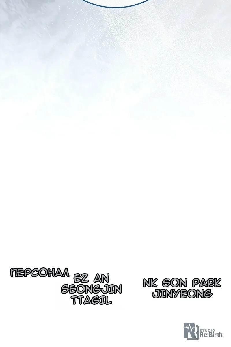 Сторінка 155