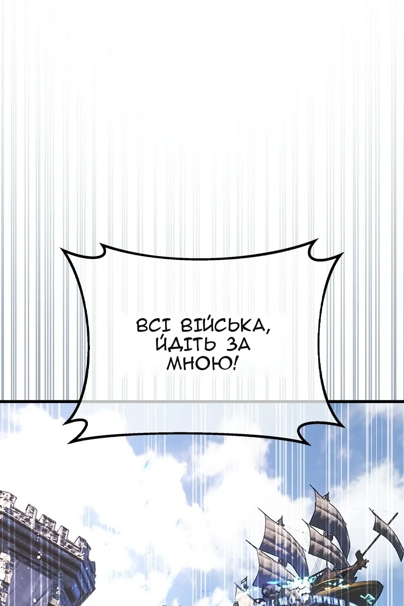 Сторінка 14