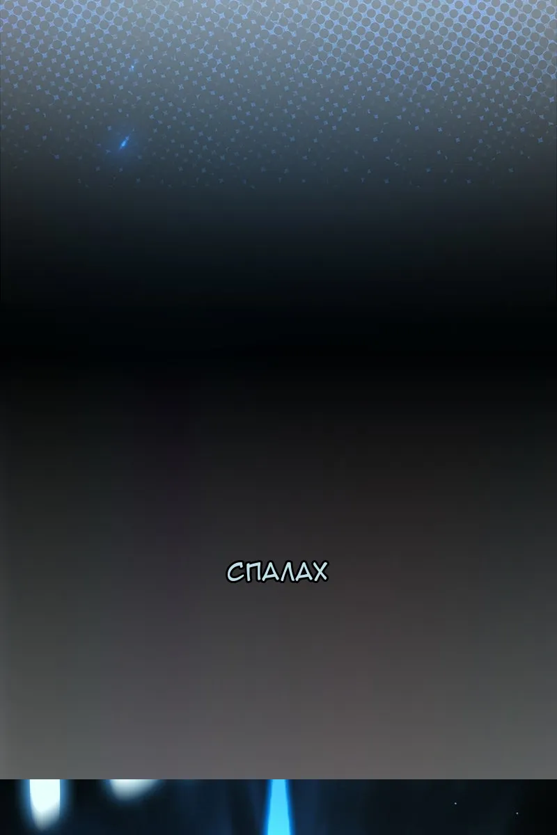 Сторінка 47