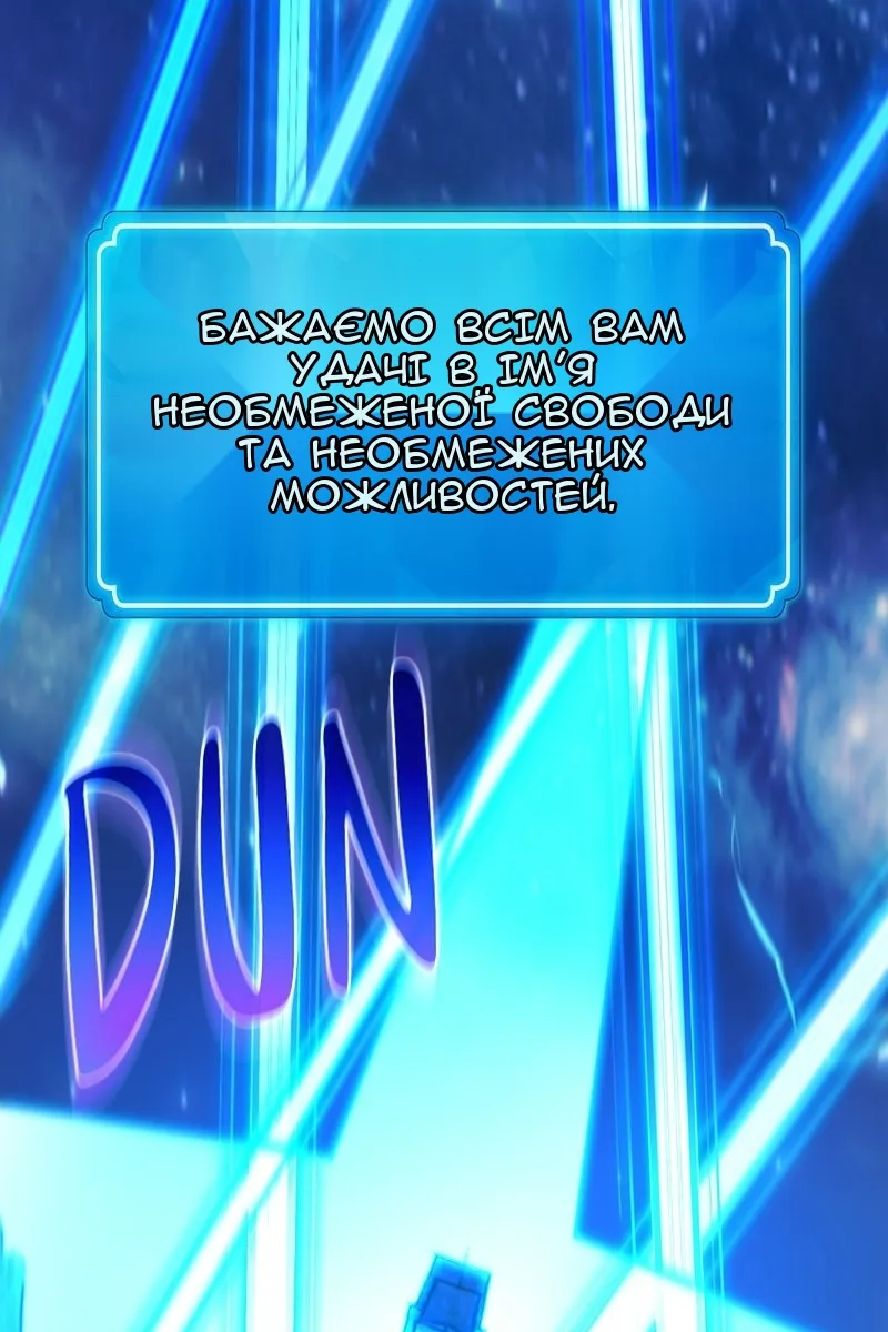 Сторінка 72