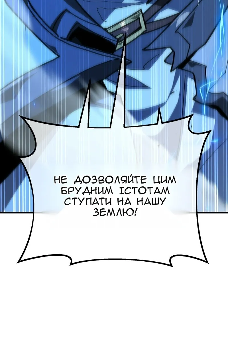 Сторінка 95