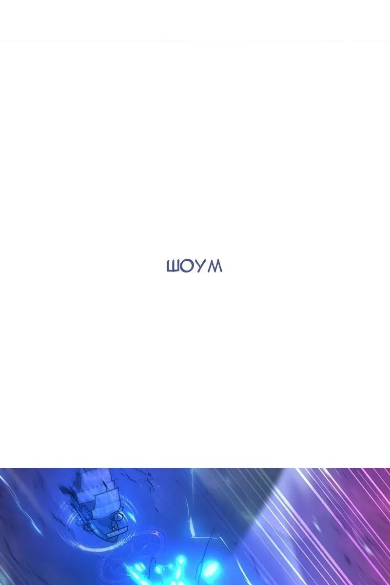Сторінка 29