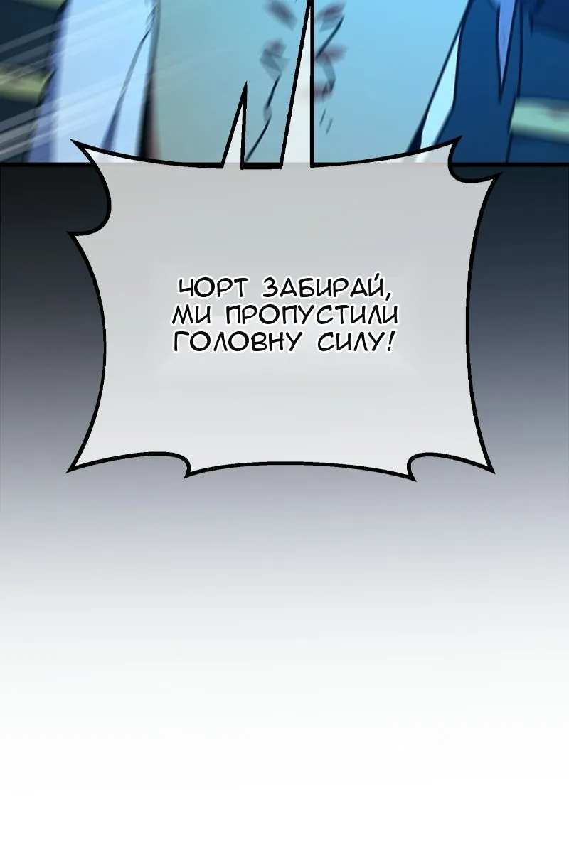 Сторінка 35