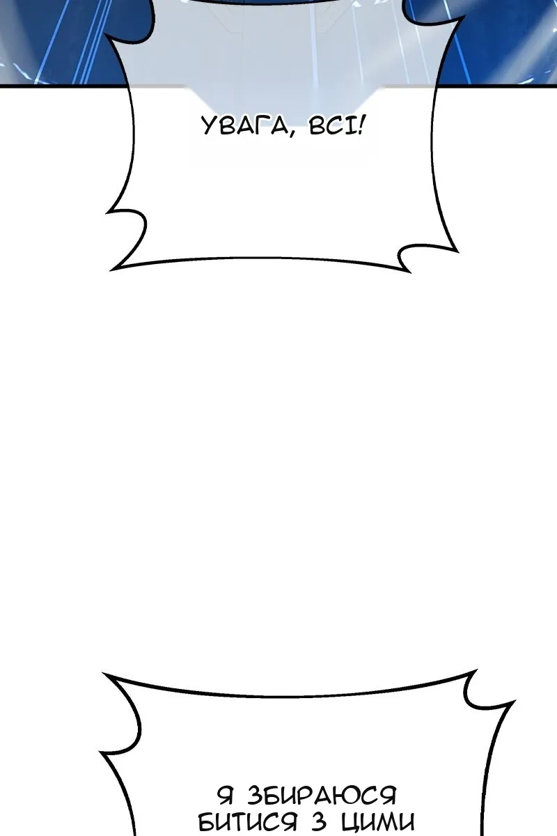 Сторінка 17